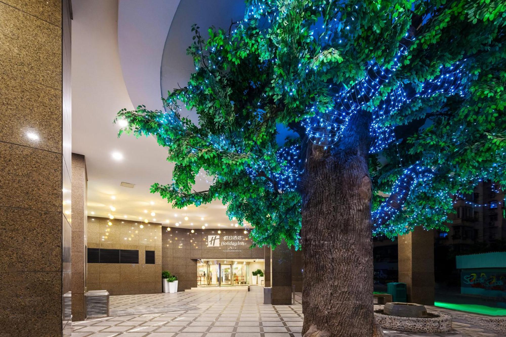 Holiday Inn Shanghai Vista By Ihg Екстер'єр фото